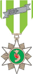 75th